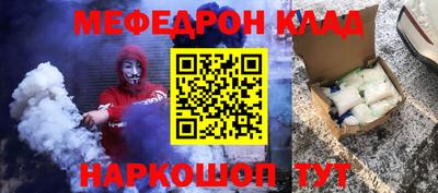 синтетический гашиш Ижевск