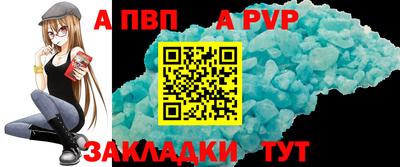 кокаин колумбия Ивантеевка