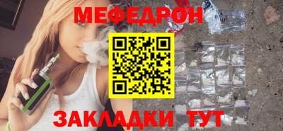 синтетический гашиш Ижевск