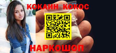 скорость Каменск-Уральский