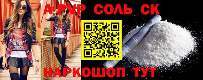 скорость Каменск-Уральский
