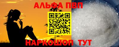 скорость Каменск-Уральский