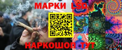 ALPHA-PVP Иваново