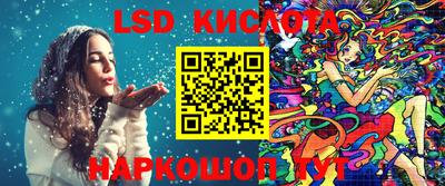 синтетический гашиш Ижевск