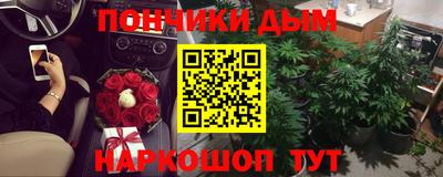 скорость Каменск-Уральский