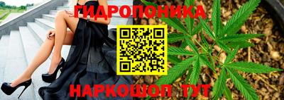 ALPHA-PVP Иваново