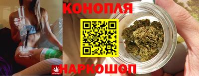 ALPHA-PVP Иваново