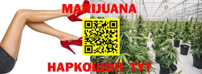 синтетический гашиш Ижевск