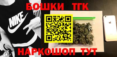 ALPHA-PVP Иваново