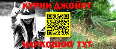 винт Камень-на-Оби