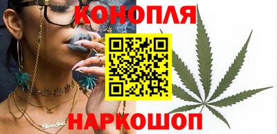 кокаин колумбия Ивантеевка