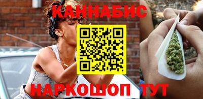 ALPHA-PVP Иваново