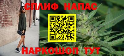 кокаин колумбия Ивантеевка