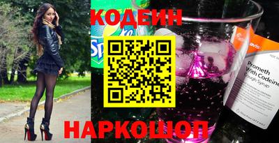 скорость Каменск-Уральский