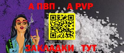 кокаин колумбия Ивантеевка