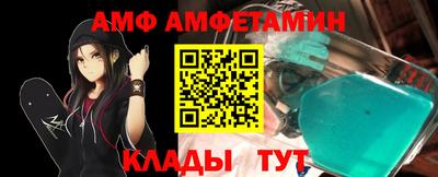 кокаин колумбия Ивантеевка