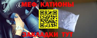 кокаин колумбия Ивантеевка