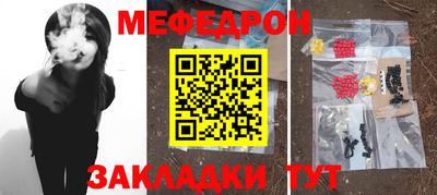 скорость Каменск-Уральский